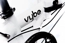 Folding bike Dahon Vybe D7 20'' White