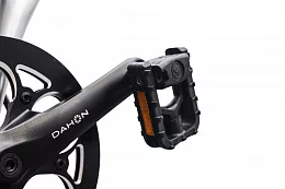 Folding bike Dahon MU D9 20'' Silver