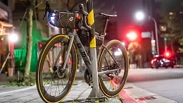 Ulac Coursier GT PRO Neo Porter Handlebar Bag Black