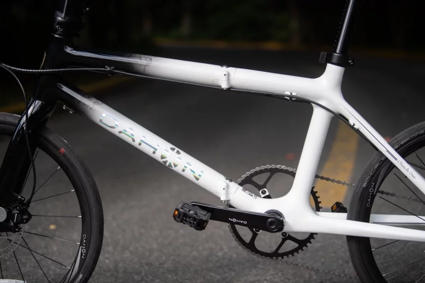 Folding bike Dahon Clinch C10 20" White