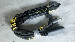 Ulac Eurostile Steel Chain Lock Black