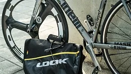 Ulac Air Just Combo Z-tie Lock Black