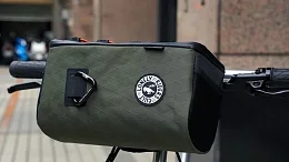 Ulac Coursier GT MAX Neo Porter Handlebar Bag Onyx