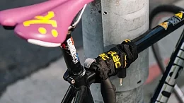 Ulac Supreme Steel Chain Lock Red